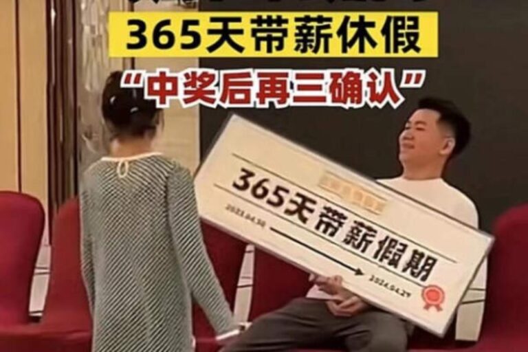 365 days paid leave 1 768x512 - Karyawan di China dapat Hadiah Cuti Setahun dari Kantornya