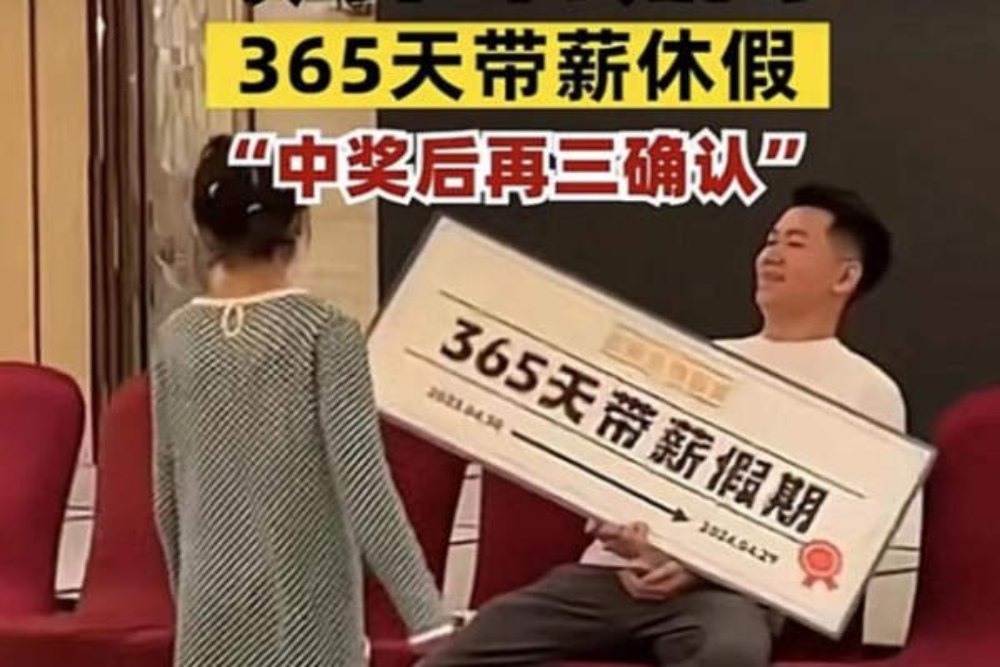 365 days paid leave 1 - Karyawan di China dapat Hadiah Cuti Setahun dari Kantornya